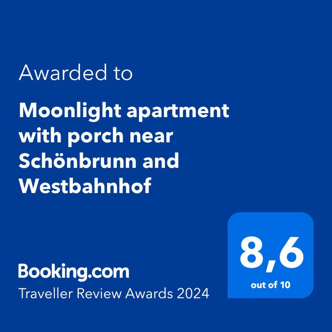 Moonlight Apartment With Porch Near Schoenbrunn And Westbahnhof Wiedeń Zewnętrze zdjęcie